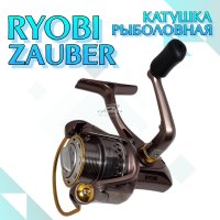 Катушка  RYOBI ZAUBER