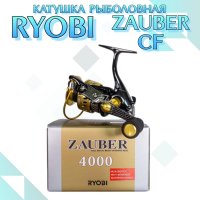 Катушка  RYOBI ZAUBER FC