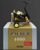 ZAUBER FC 4000