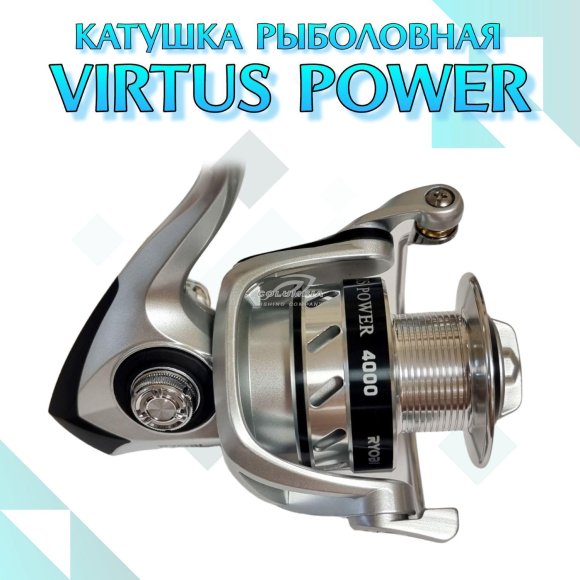 Катушка  RYOBI  VIRTUS POWER