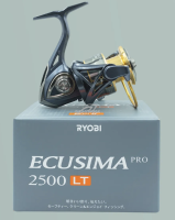 ECUSIMA PRO 2500
