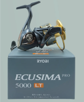 ECUSIMA PRO 5000