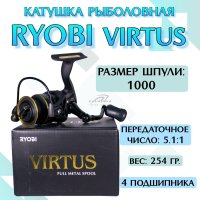 Катушка  RYOBI  VIRTUS