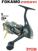 FOKAMO 2000