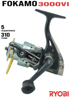 FOKAMO 3000