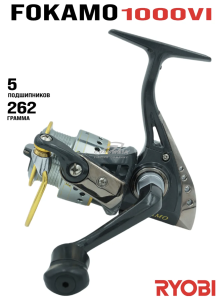 Катушка FOKAMO 1000/2000/3000/4000