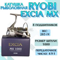 Катушка  RYOBI  EXCIA