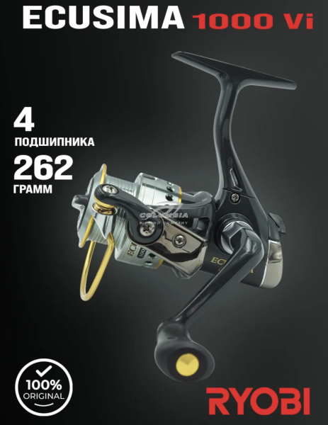 Катушка   ECUSIMA 1000/2000/3000/4000