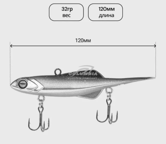 Раттлины SHIRITEN MAGIC DRAT 120mm 32g