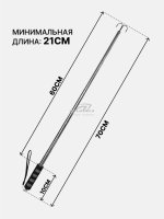 Багор для рыбалки зимней 60см 70cm 80cm