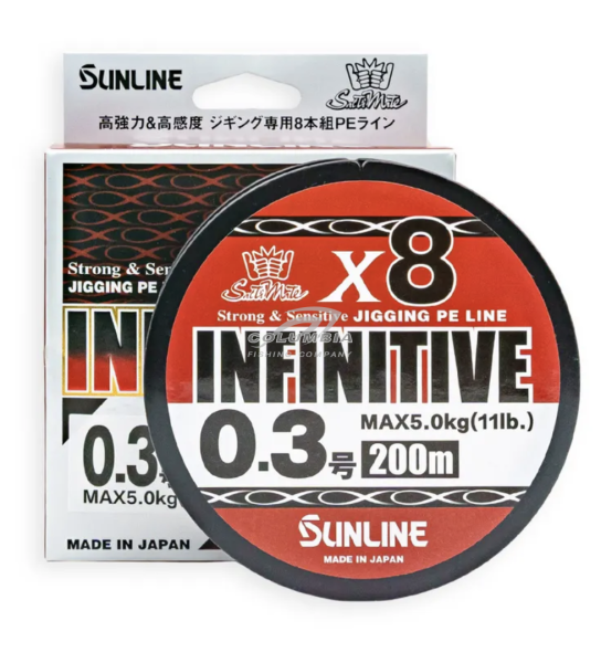 Varivas Шнур плетеный  Infinitive  x8 150m  0.3#-2.5#
