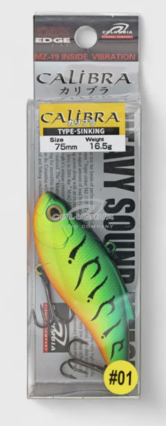 Раттлин (виб) Calibra 75 16.5g