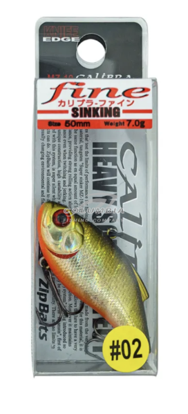 Раттлин (виб) Calibra 50mm 7g