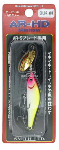 Блесна вертушка AR-HD minnow 58мм