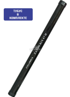 Удочка  ZANDERIX 67MH