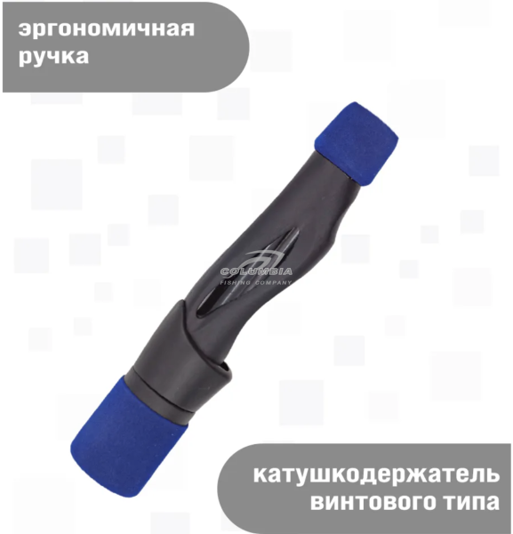 Удочка зимняя VIB ROD 60M