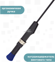 Удочка зимняя ICE PRO 60M