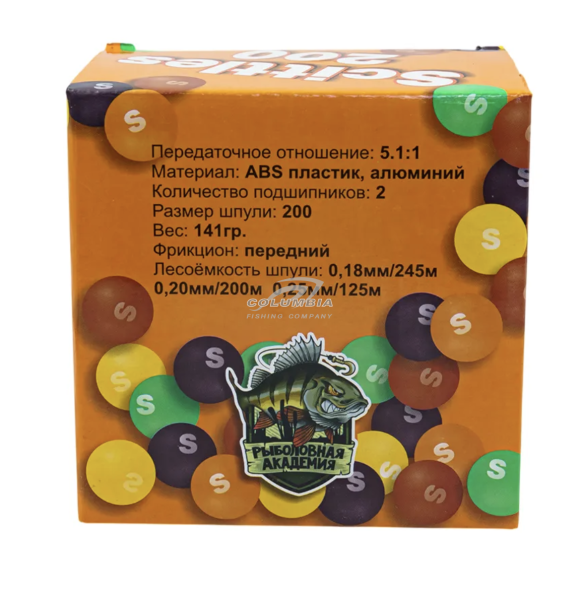 Катушка для рыбалки безынерционная с леской