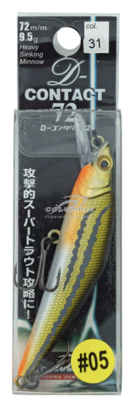 Воблер  D-Contact 72S