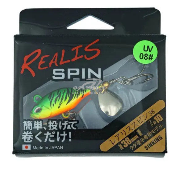 Тейл спиннер REAALIS SPIN 14гр