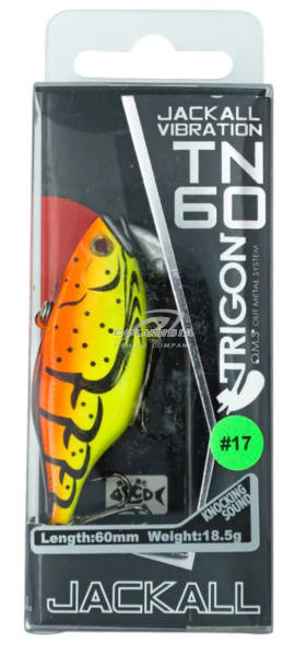 Воблер раттлин TRIGON TN60 18.5g