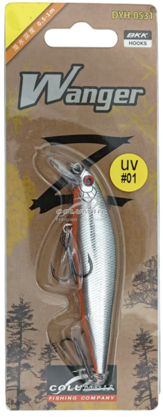 Воблер 0531 7см 7g