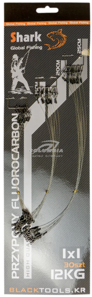Поводки флюорокарбоновые 15/20/25см 15kg 30шт.