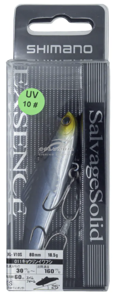 Раттлин для EXSENCE 80мм 18.5 г