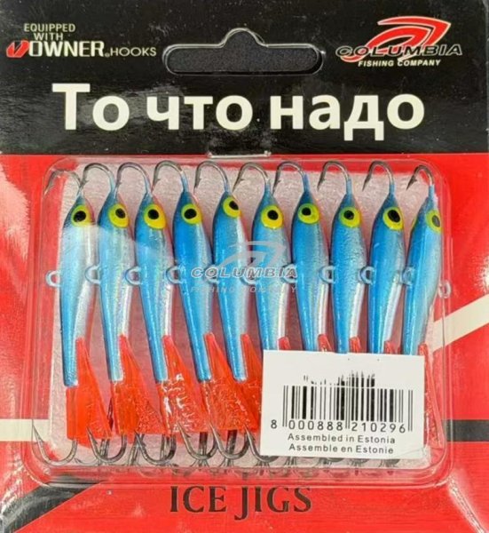 набор  Балансиры W3 6G 10шт