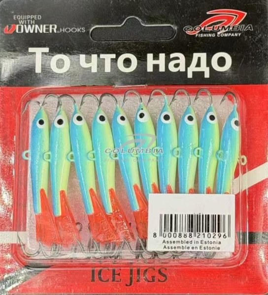 набор  Балансиры W5 11G 10шт