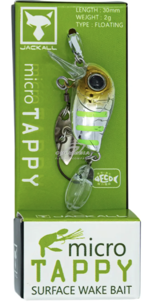 Воблер на голавля MICRO TAPPY 2гр