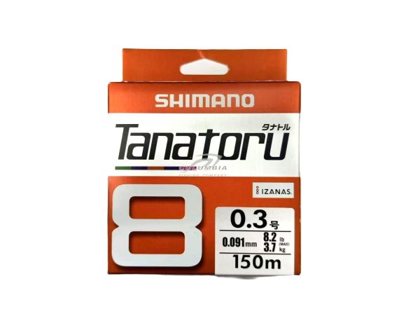 Шнур плетеный  X8 PE 150м