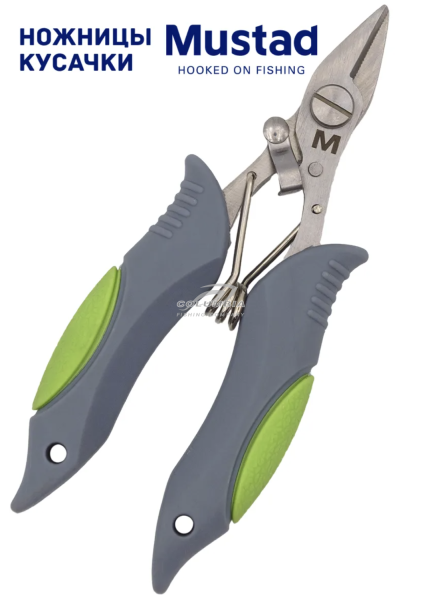 Ножницы-кусачки рыболовные для плетенки