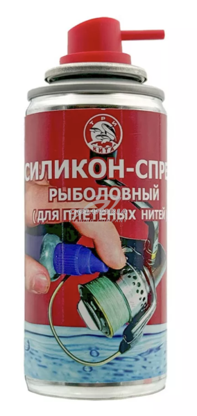 Силиконовая спрей-смазка для плетеных шнуров и лесок,140 мл