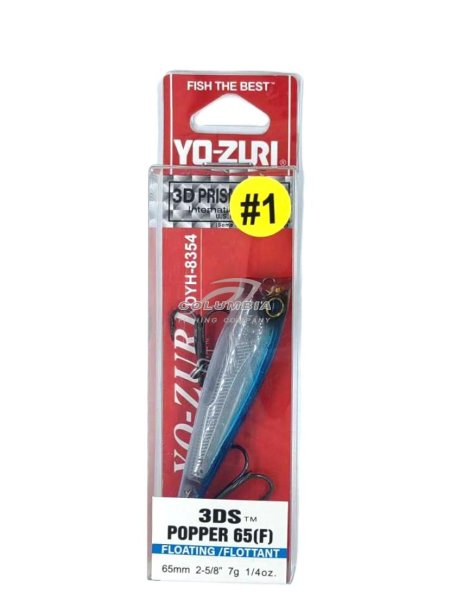 Воблер YO-ZURI POPPER 65F