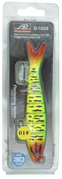 Воблер составной свимбейт D-1008