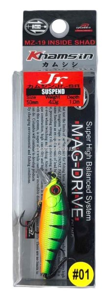 воблер Khamsin JR SR 50mm 4g