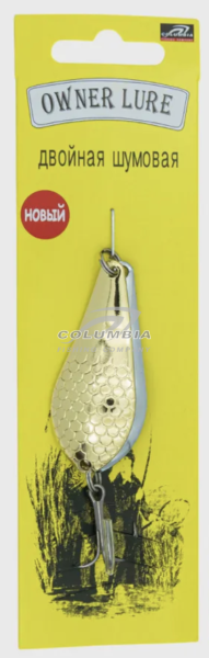 Блесна двойная шумовая 14g 5шт.